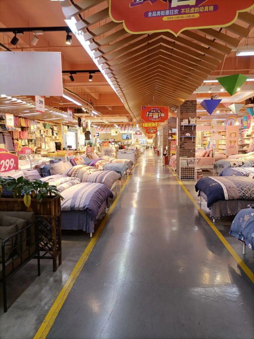 遠夢工廠店 床上用品 東莞 厚街 三屯