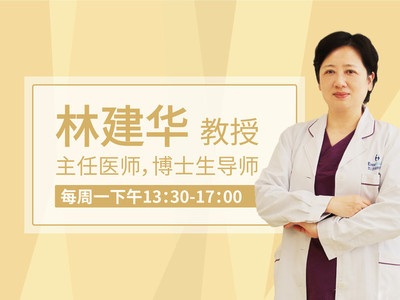 上海艾兒貝佳婦產科醫院