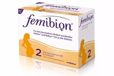 婦產科醫生推薦使用產品!孕婦產婦葉酸Femibion