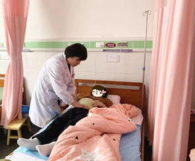 女人到底如何愛惜自己的身體 婦產科專家現場傳授秘笈...