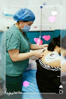 白河縣醫(yī)院婦產(chǎn)科成功開展&ldquo;幸運(yùn)兒&rdquo;鎮(zhèn)痛分娩技術(shù)