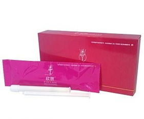 陰道炎癥難治嗎,用什么藥好