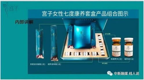 騰訊內(nèi)容開放平臺(tái)