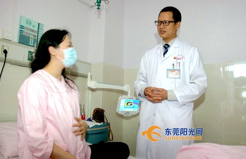 東莞婦產科男大夫接生過萬成為 明星 他的故事在全國流傳