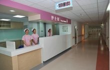 天津市中心婦產科醫院