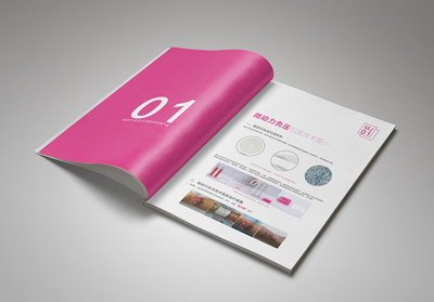 醫療畫冊 婦產科產品