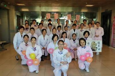 【新年好孕】生個健康聰明寶寶,這些知識你要知道!均安醫院2019年孕婦培訓課程表出爐啦!