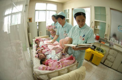 衛計委:婦產科兒科醫療保健服務將漲價