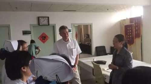 德國婦產科專家在淄博婦幼