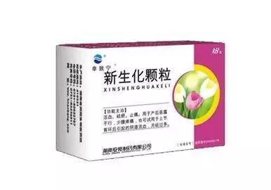 明星家族 | 安邦產(chǎn)品目錄