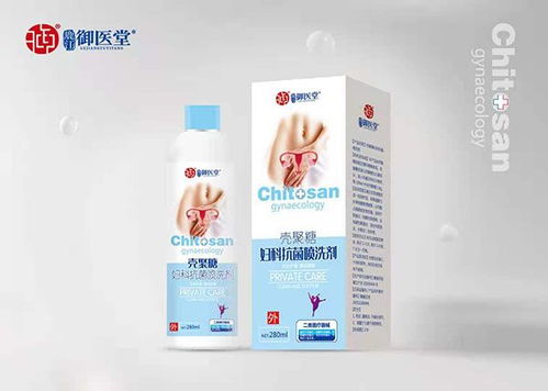 殼聚糖婦科抗菌噴洗劑 圖片信息