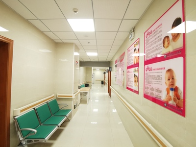 畢節市第二人民醫院婦產科門診