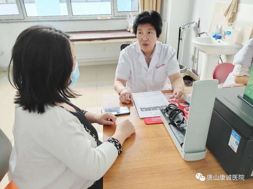 唐山康誠醫院婦產科成功切除一巨大子宮肌瘤