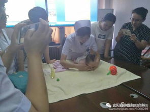 宜陽縣中醫(yī)院婦產(chǎn)科云媽媽課堂年終篇