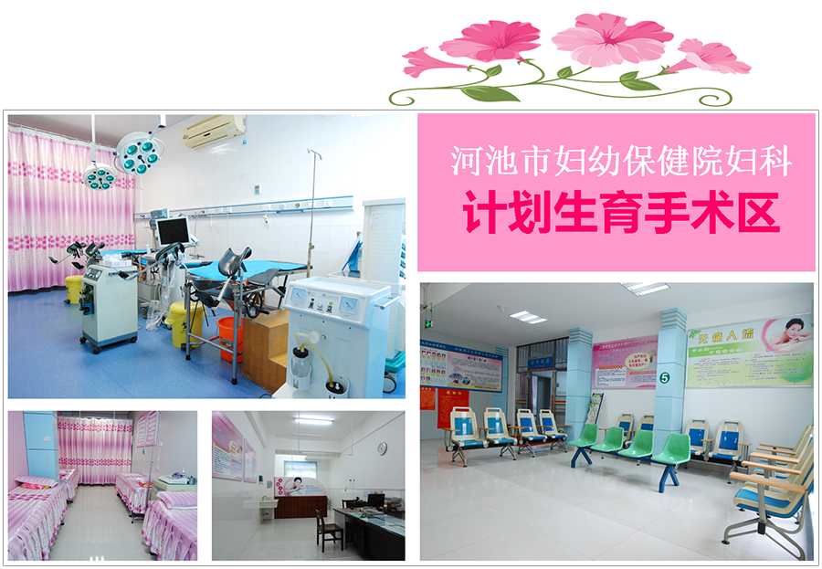 我婦產(chǎn)科開展了2017年母乳喂養(yǎng)宣傳周活動(dòng)