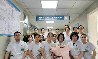 喜訊丨株洲市中心醫院田心院區婦產科正式開科運行