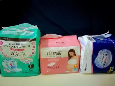 孕媽分享 | 產婦衛生巾及三方開內褲測評(dacco誕福/三洋 十月結晶 子初)