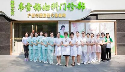 【11月26日雪梅月子中心開(kāi)業(yè)盛典暨&ldquo;最美孕媽&rdquo;頒獎(jiǎng)典禮】_母嬰_網(wǎng)