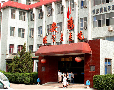 河南安陽(yáng)治療主動(dòng)脈瓣閉鎖不全