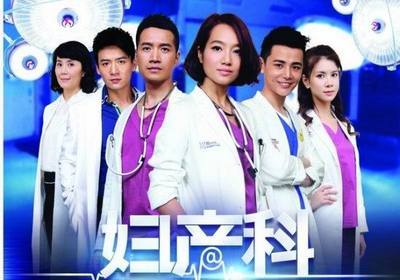 《愛(ài)的婦產(chǎn)科》首創(chuàng)直播 朱丹不滿(mǎn)結(jié)局呼都敏俊_金鷹網(wǎng)