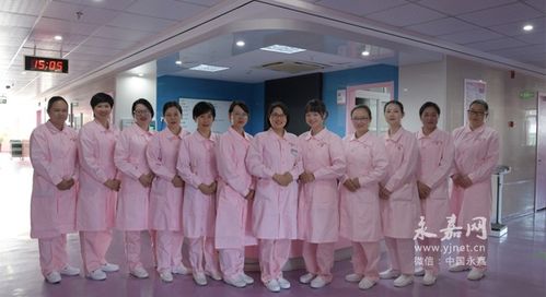 縣婦幼保健院婦產科 娘子軍 盡顯巾幗風采