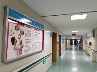 抓住女人的這個時期,男人輕松成就&ldquo;爸&rdquo;業!