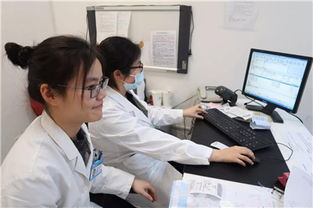 南京大學醫學院附屬鼓樓醫院