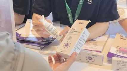 梵晨博生攜高低危HPV轉陰方案亮相中國醫師協會婦產科醫師大會