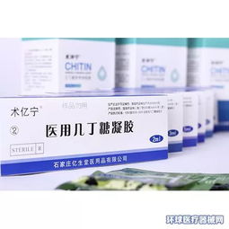 5星 京津冀 江浙魯 鄂湘豫 粵桂川...全國中標產品精選