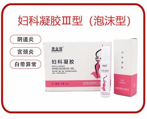 鄭州康金瑞產品怎么樣 鄭州康金瑞上海辦事處