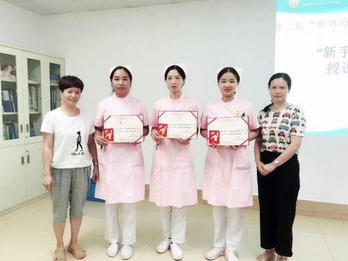 37 的母愛 荊門二醫產科 門診婦產科 母乳喂養宣傳周 系列活動側記