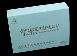 招商信息 婦科用藥