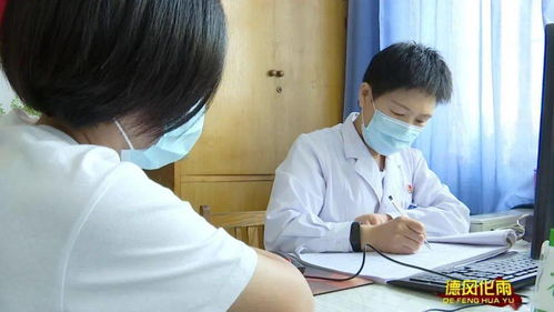 婦產(chǎn)科醫(yī)生 生命奇跡的守護(hù)者