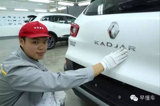 大眾高爾夫嘉旅對(duì)決雪佛蘭邁銳寶XL 緊湊家用與運(yùn)動(dòng)轎車的跨界較量