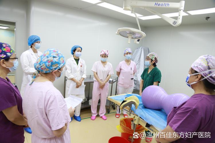 溫州百佳東方婦產(chǎn)醫(yī)院產(chǎn)科舉辦綜合應(yīng)急演練，全力守護(hù)母嬰安全